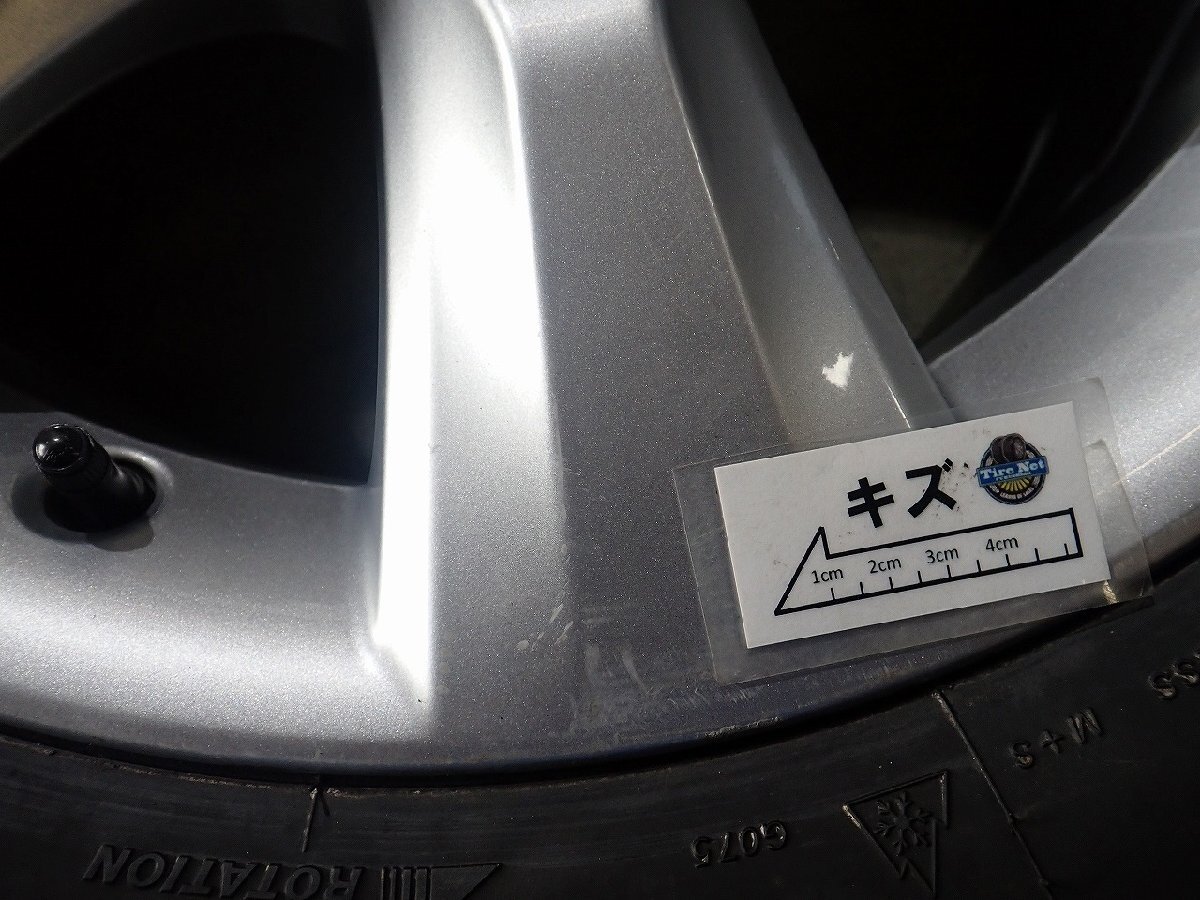 YS21443【送料無料265/65R17】トヨタ純正 150系 プラド 中古スタッドレス ●17×7.5J 139.7/6H ET25●1円スタート【個人宅配達不可】_画像8