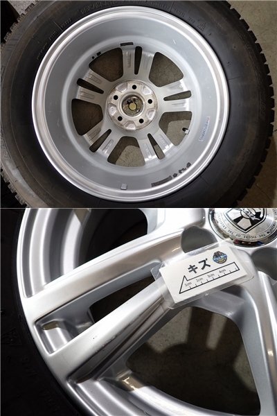 YS19015【送料無料195/65R15】プリウス カローラスポーツなどへ VRX2 中古スタッドレスセット ■15×6J 100/5H ET43■ 1円スタート_画像10