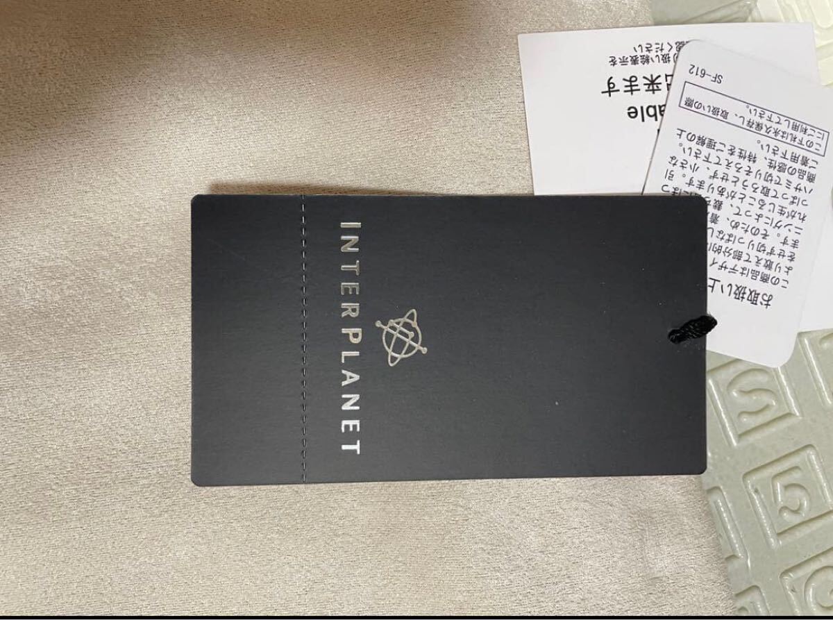 новый товар INTERPLANET. мармешлоу замша бахрома дизайн юбка