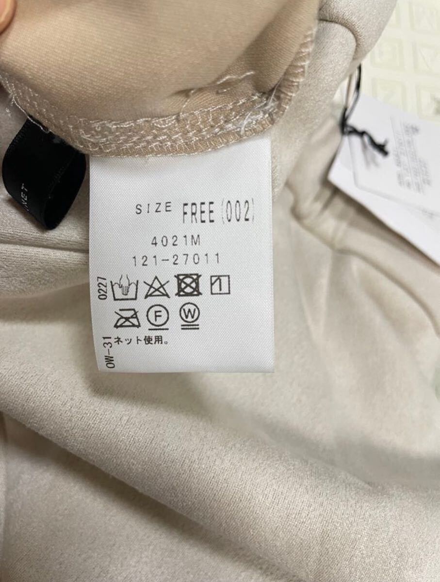 новый товар INTERPLANET. мармешлоу замша бахрома дизайн юбка