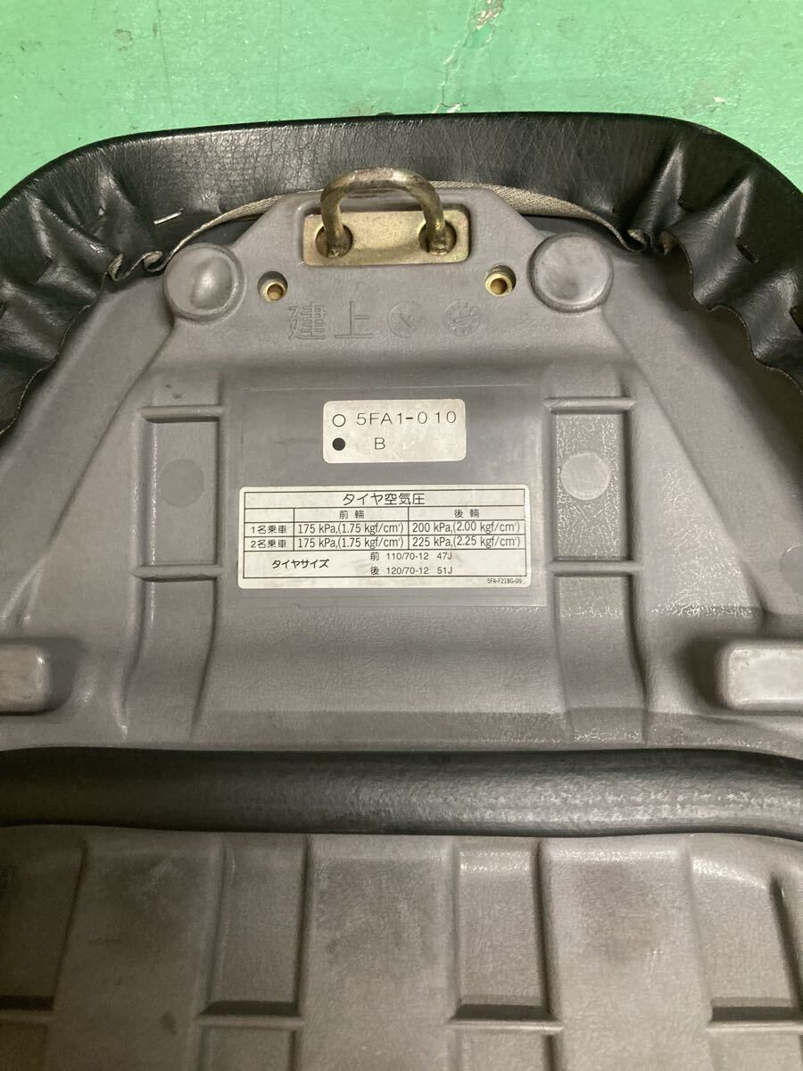 グランドアクシス 純正シート ヤマハ YAMAHA_画像5