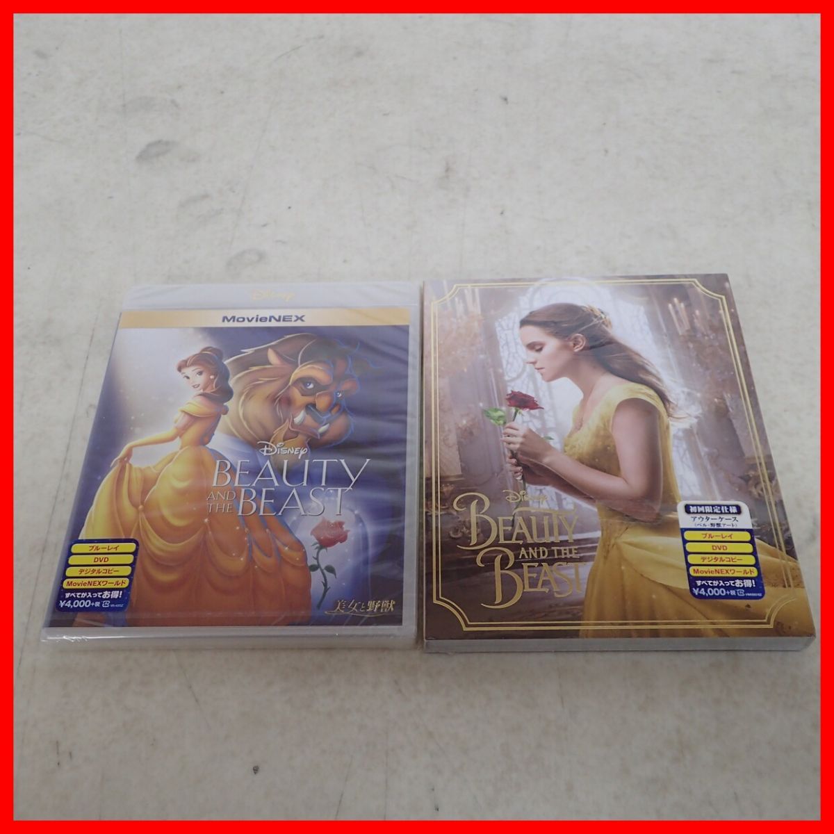 未開封 ディズニー Blu-ray/DVD MovieNEX 美女と野獣 まとめてセット Disney【PP_画像1