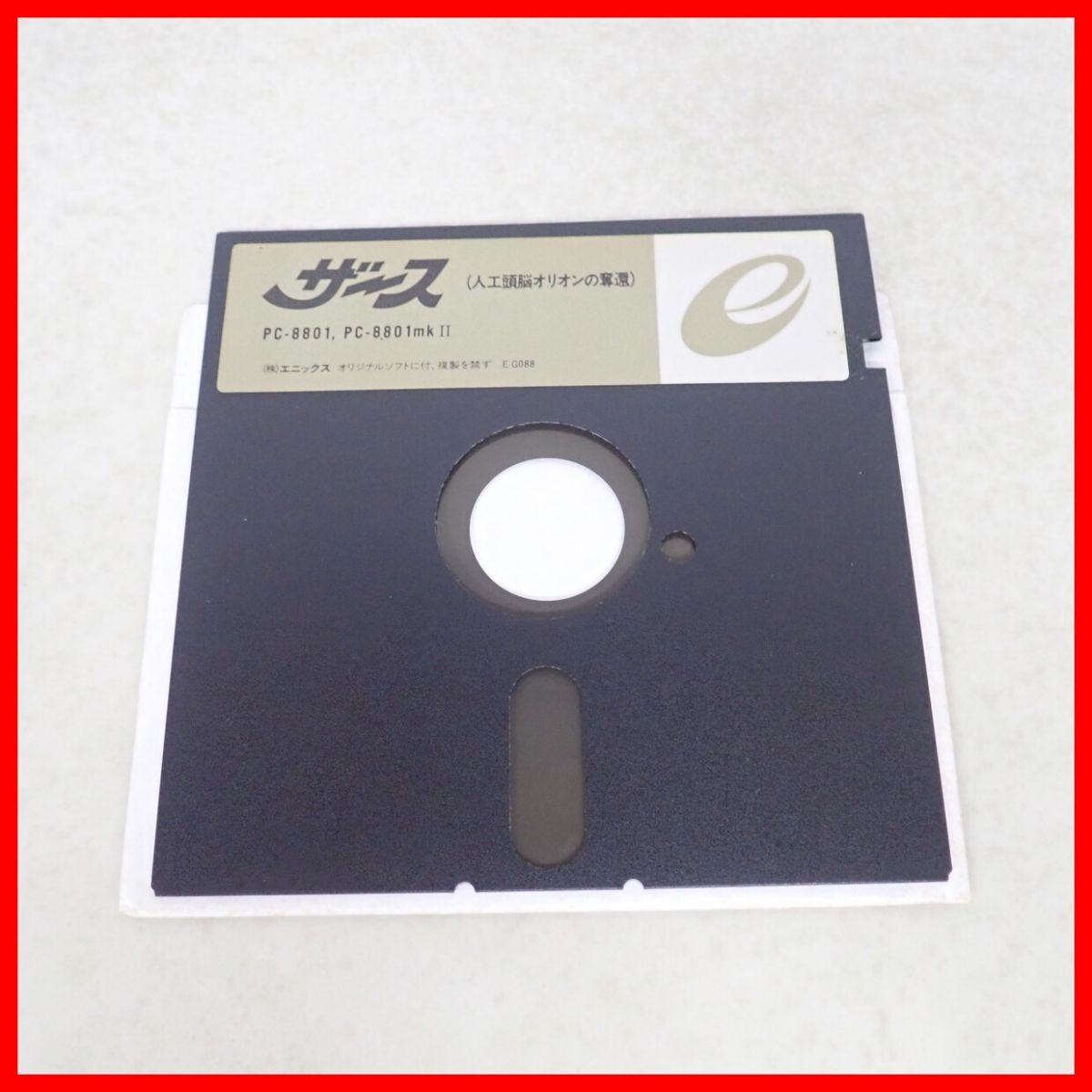 PC-8801 5インチFD ザース 人口頭脳オリオンの奪還 ENIX エニックス【PP_画像2