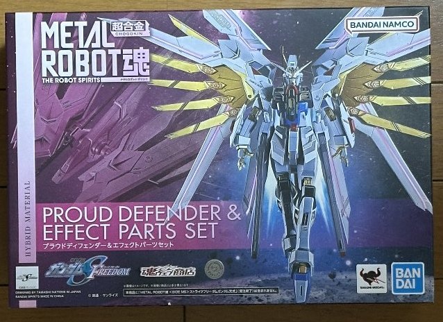 プレミアムバンダイ限定 METAL ROBOT魂 SIDE MS プラウドディフェンダー & エフェクトパーツセット 開封品_画像1