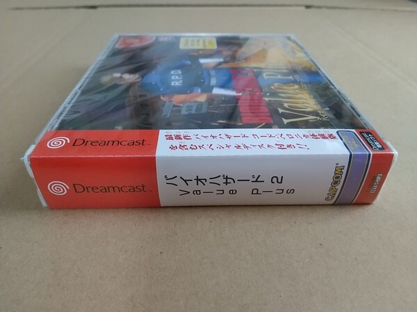 DC バイオハザード2 バリュープラス Biohazard 2 Value Plus 未開封_画像3