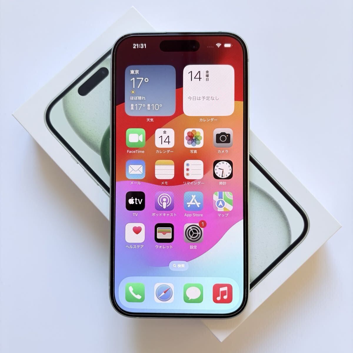 【Apple*アップル*iPhone15*A3089*SIMフリー*256GB*グリーン*動作確認済*シリアル番号:W74K6LMWJH*IMEI:356258486023496*バッテリー89％】_画像1