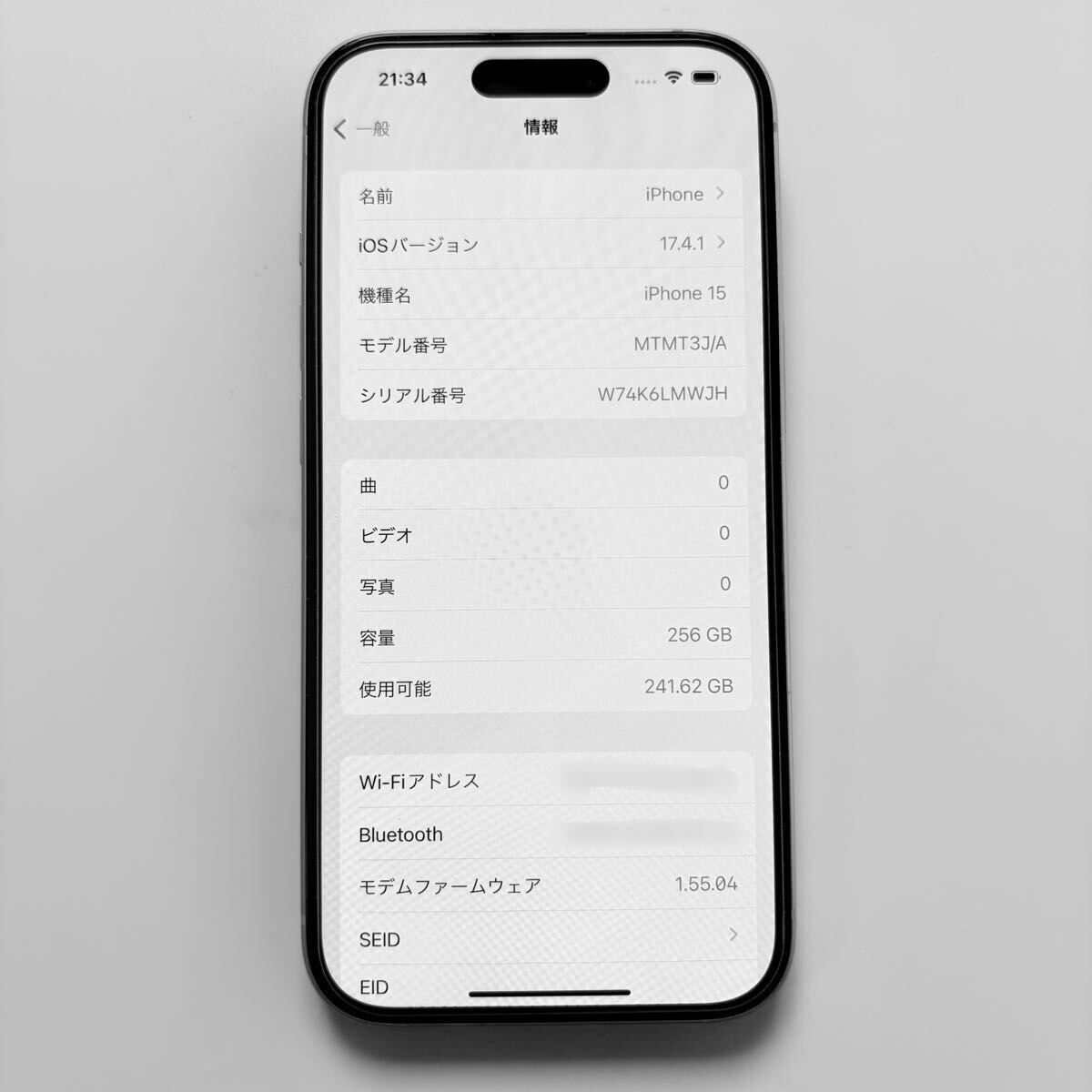 【Apple*アップル*iPhone15*A3089*SIMフリー*256GB*グリーン*動作確認済*シリアル番号:W74K6LMWJH*IMEI:356258486023496*バッテリー89％】_画像7