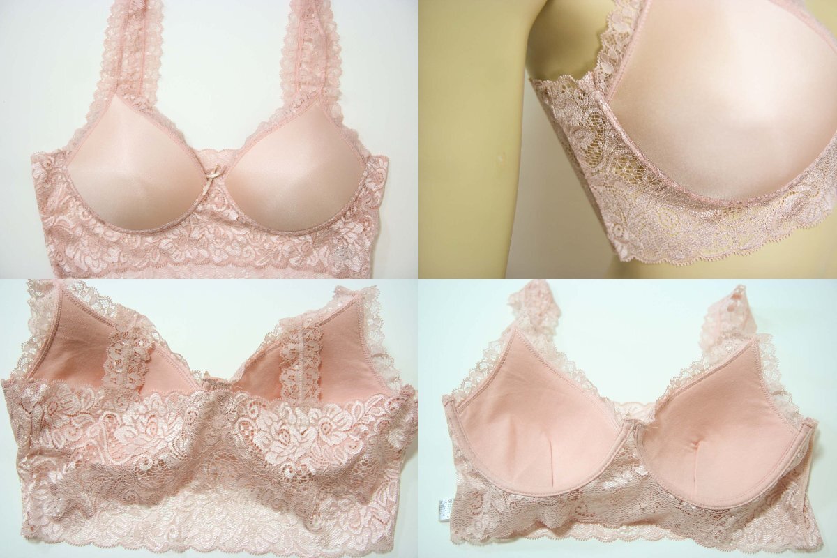 送料無料◆超お得4色組◆響きにくい◆ふわっふわ柔らか◆バストライン◆ノンワイヤー◆ストレッチ花柄レース◆モールドカップブラジャー(LL_画像9