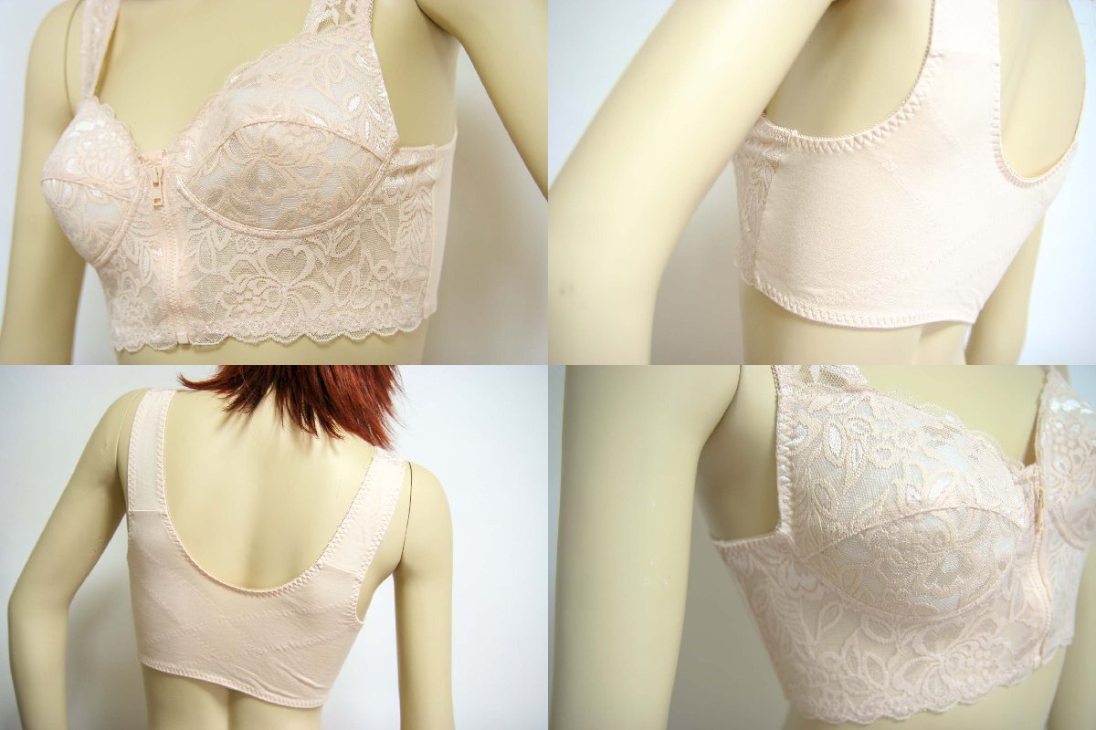 送料無料◆超お得4色組◆綿95%◆前開き◆立体カップ◆セミロングブラジャー(L)◆脇高パターン◆さわやか綿混◆ノンワイヤー◆背筋きれい_画像2