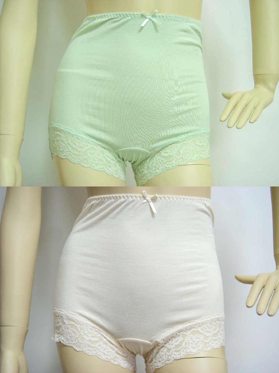 送料無料◆2色組◆お腹すっぽり◆綿９５％◆柔らか１分丈ショーツ(3L/グリーン&ベージュ)◆深履きタイプ◆食い込みにくい幅広レース◆78950_画像1