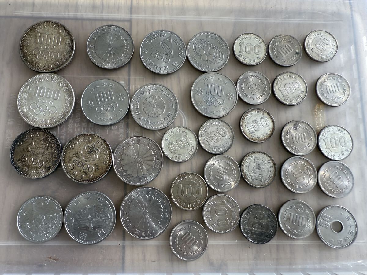  старая монета памятная монета Япония . тысяч иен монета Tokyo Olympic Osaka EXPO 100 иен мелочь суммировать 