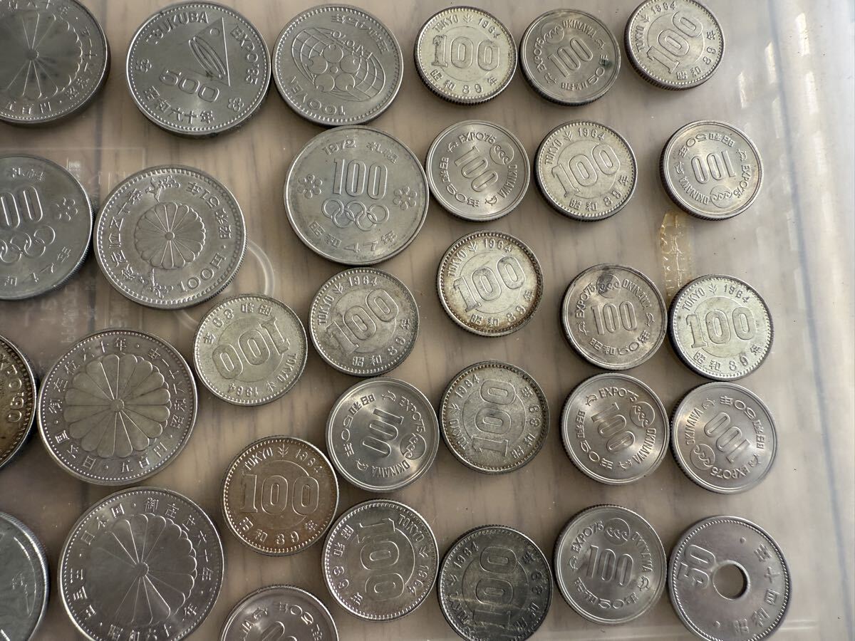  старая монета памятная монета Япония . тысяч иен монета Tokyo Olympic Osaka EXPO 100 иен мелочь суммировать 