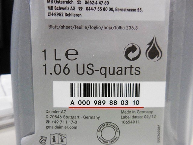 S Class W126 300SE 420SEL 500SE 560SEC 560SEL оригинальный гидроусилитель руля масло 1 литров Mercedes Benz гидроусилитель руля масло 