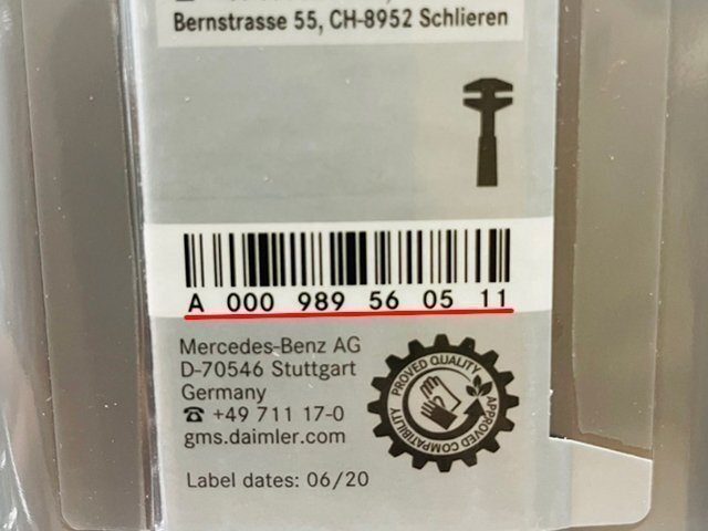  оригинальный тормоз масло тормозная жидкость DOT4 1L S Class W220 W221 Mercedes Benz 000989560511