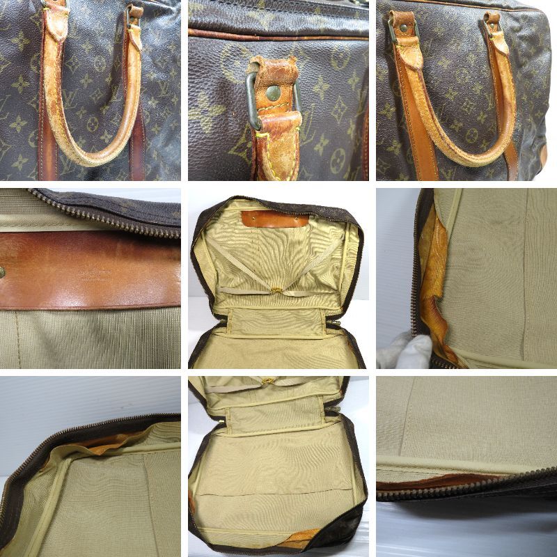 ルイヴィトン モノグラム サック24アール_画像8