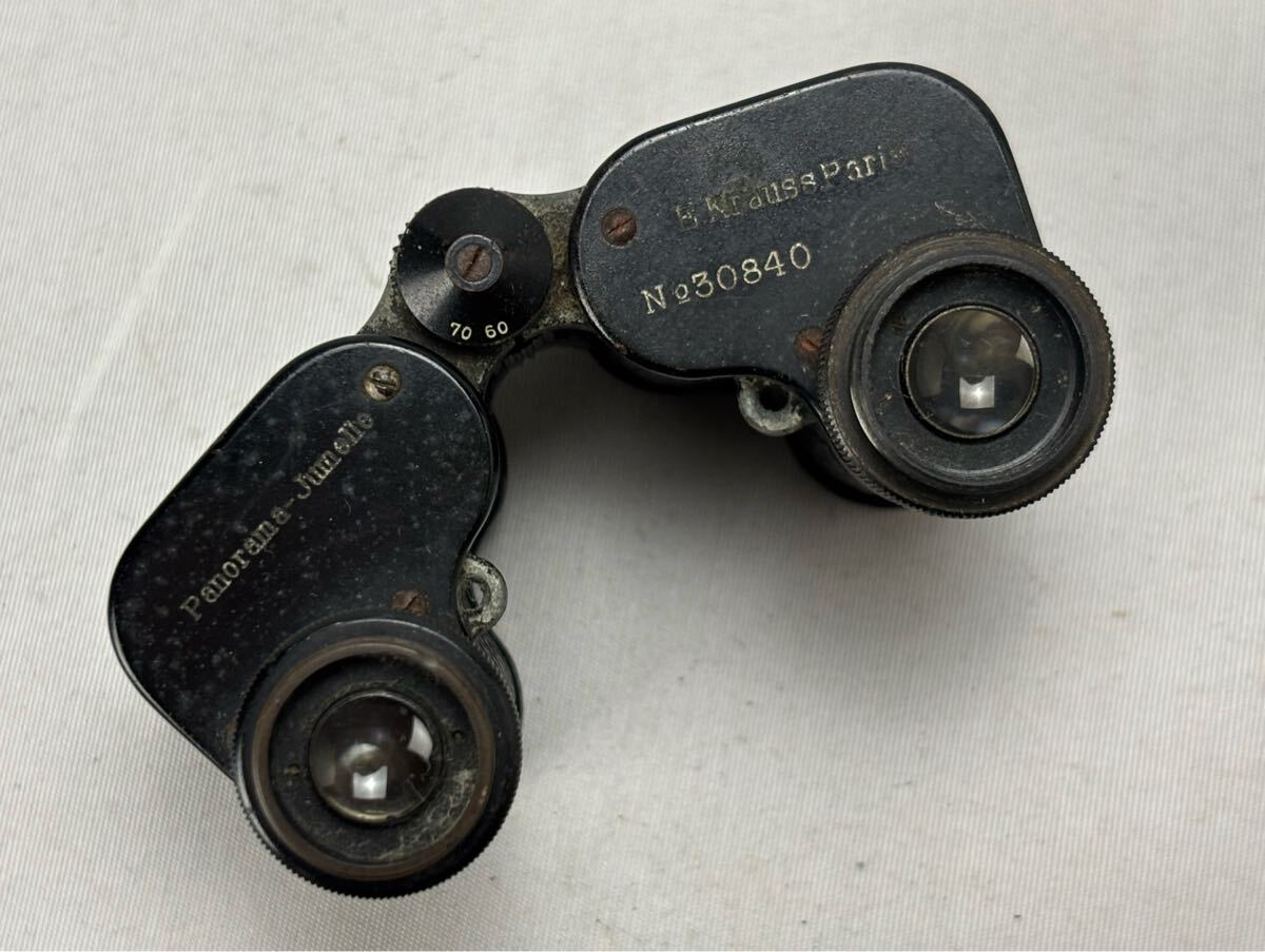 Panorama -Jumelle E.Krauss.Paris 双眼鏡　中古品です。_画像5