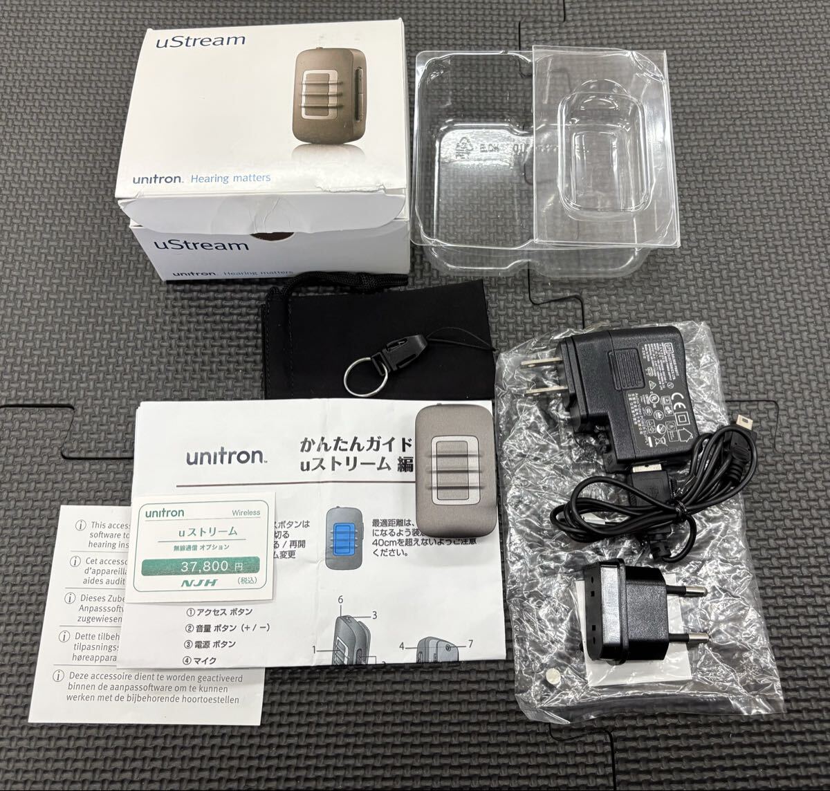 ★1円スタート★unitron ユニトロン uStream ユーストリーム 1527N0D13 補聴器 補聴器補助器具_画像1