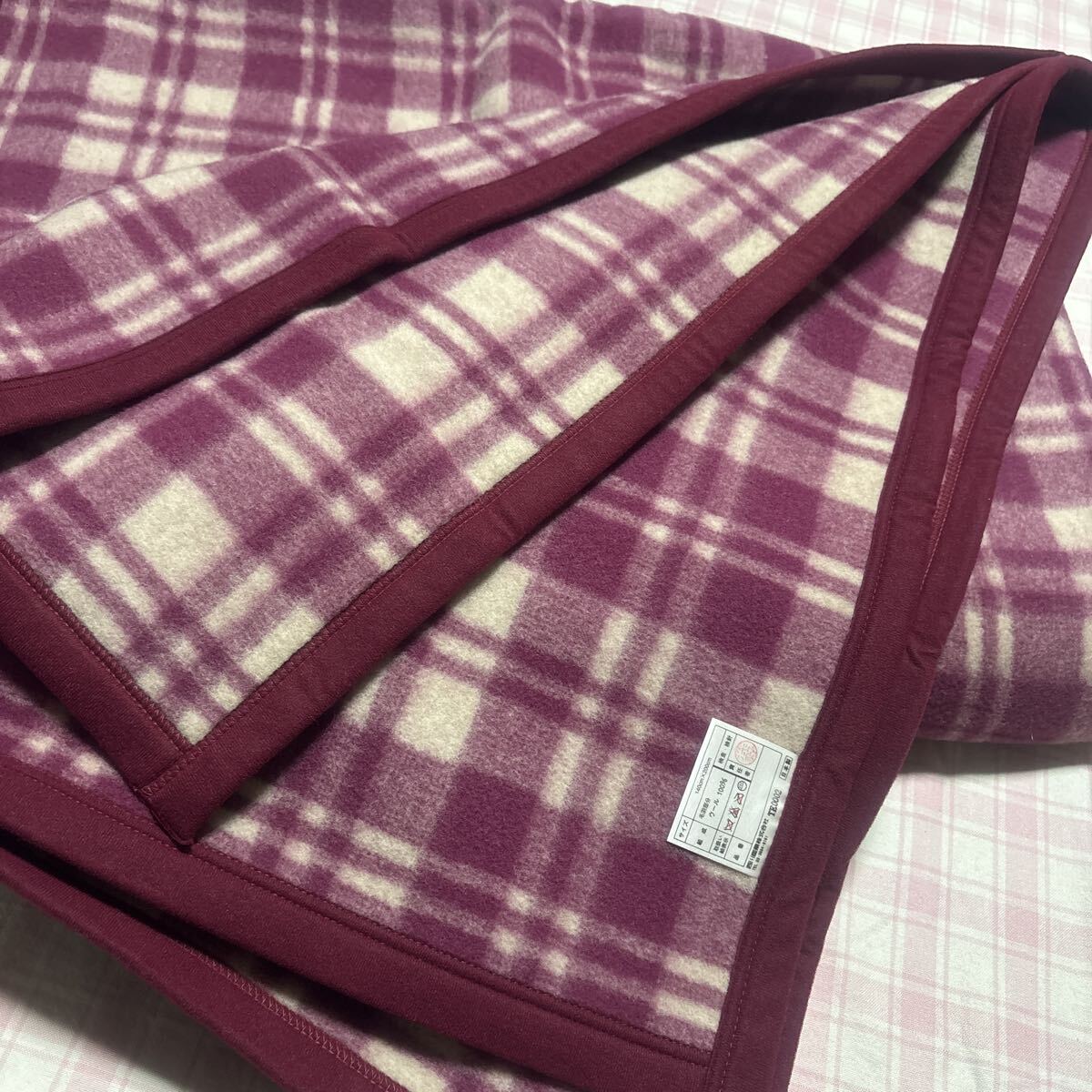 送料無料！東京西川　ウール毛布　日本製_画像5