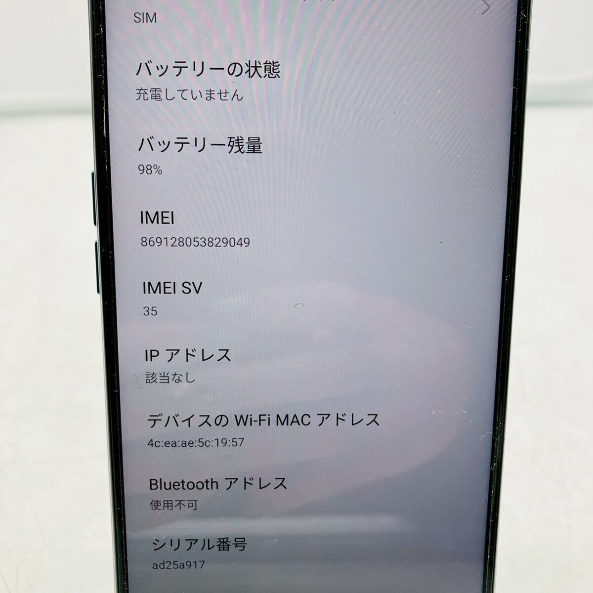 [nr/10.31/6]OPPO A54 5G OPG02 IMEI:869128053829049 серебряный черный 