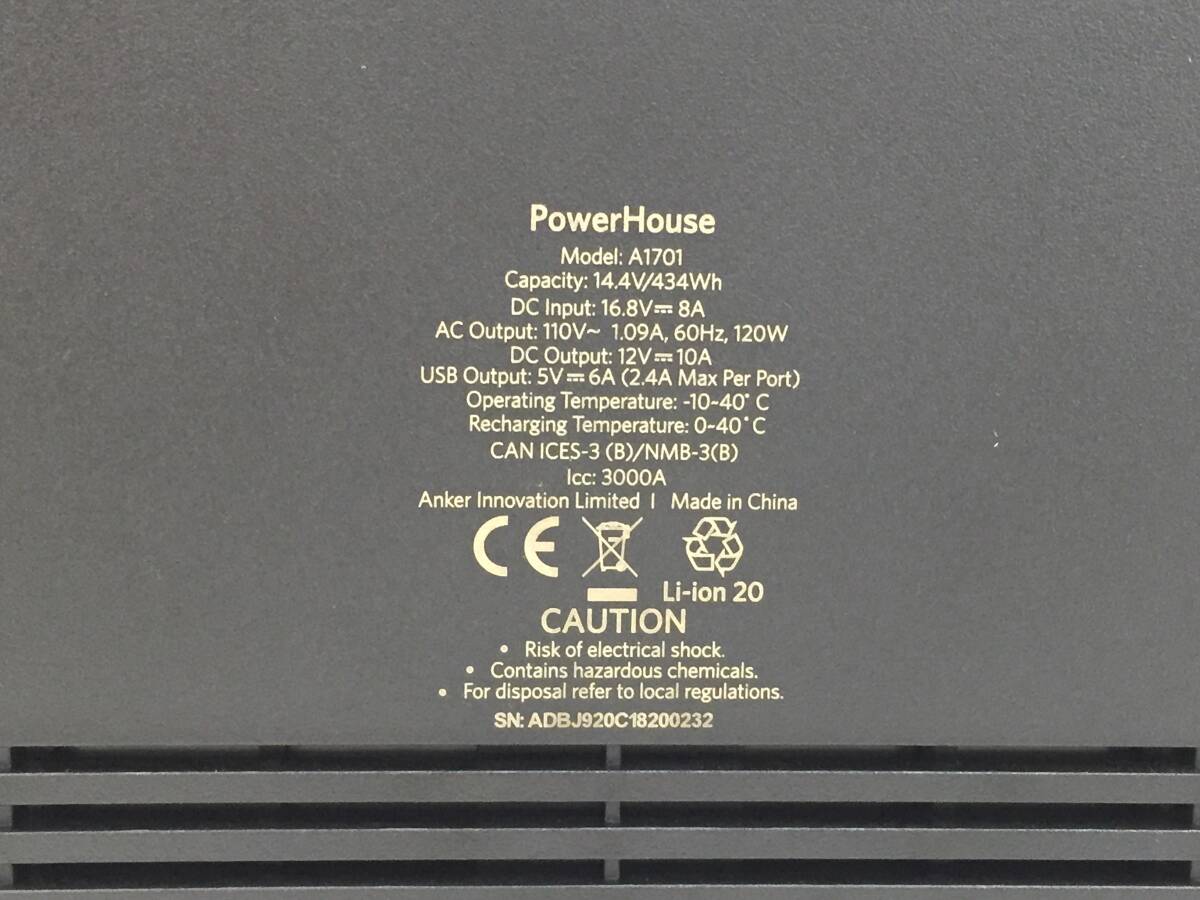 ANKER PowerHouse A1701 ポータブル電源 / アンカー パワーハウス / アウトドア レジャー用品 車中泊 ポタ電 _画像7