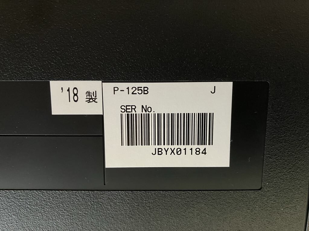 USED ヤマハ YAMAHA 電子ピアノ Pシリーズ ブラック P-125 ペダル スタンド付き_画像5