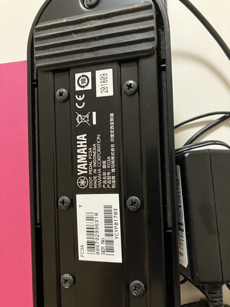 USED ヤマハ YAMAHA 電子ピアノ Pシリーズ ブラック P-125 ペダル スタンド付き_画像7