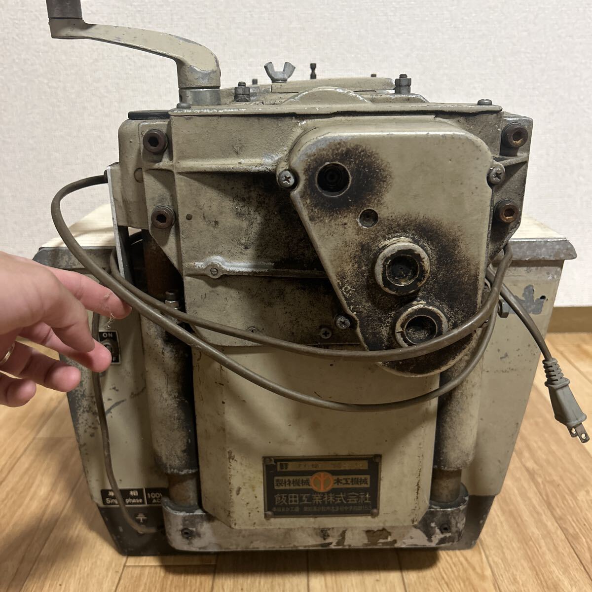 [ электризация подтверждено ] рейсмусовый станок электрический can Nami ni Forte FX-120. рисовое поле промышленность деревообработка механизм большой .100V