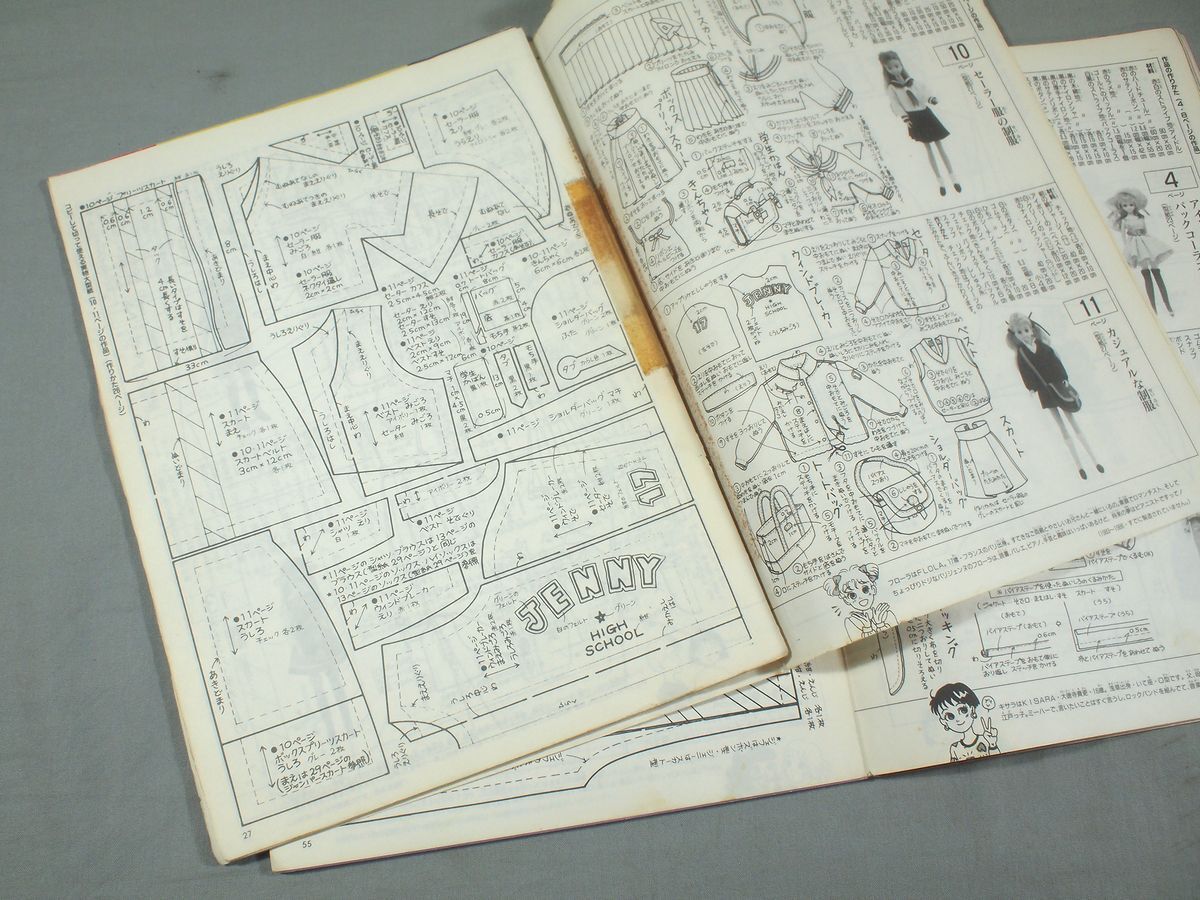 ■1991～1993年 Jenny ジェニー 女の子の夢マガジン 手作り 洋服 型紙 人形 カタログ 雑誌■_画像5