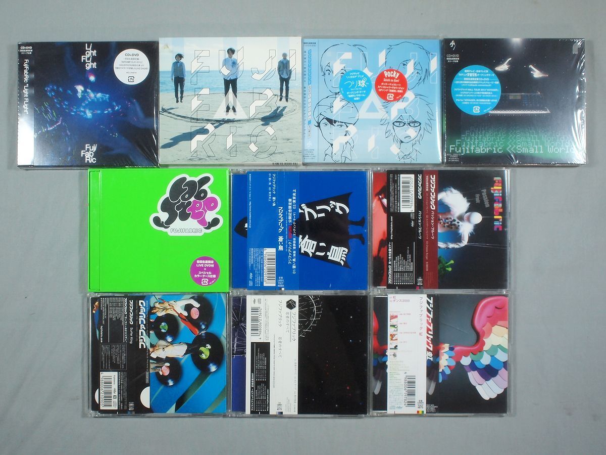 ■Fujifabric フジファブリック DVD,CD アルバム シングル まとめて セット J-POP ROCK 邦楽■_画像4