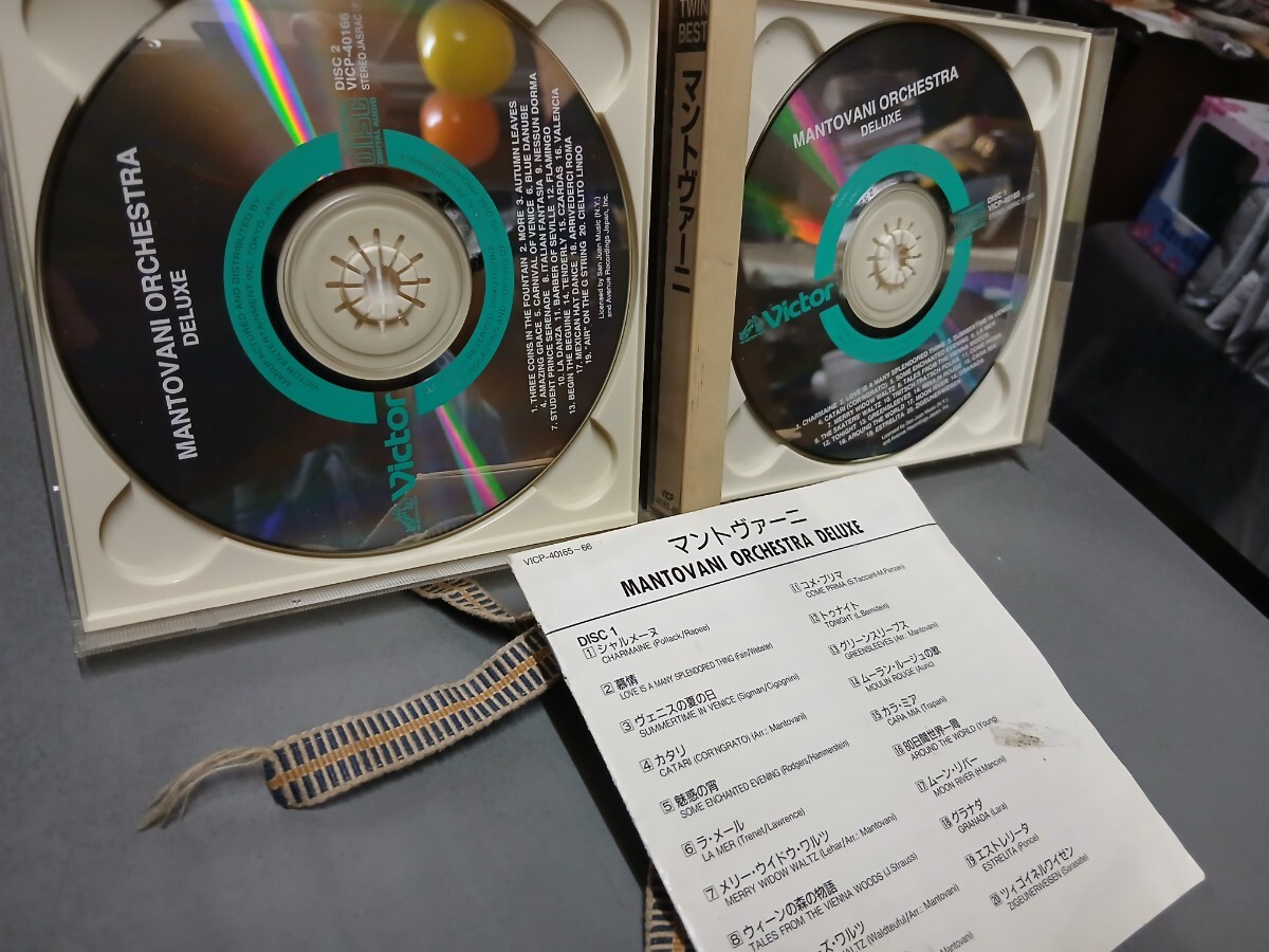 TWIN BEST マントヴァーニ　　2枚組_画像3