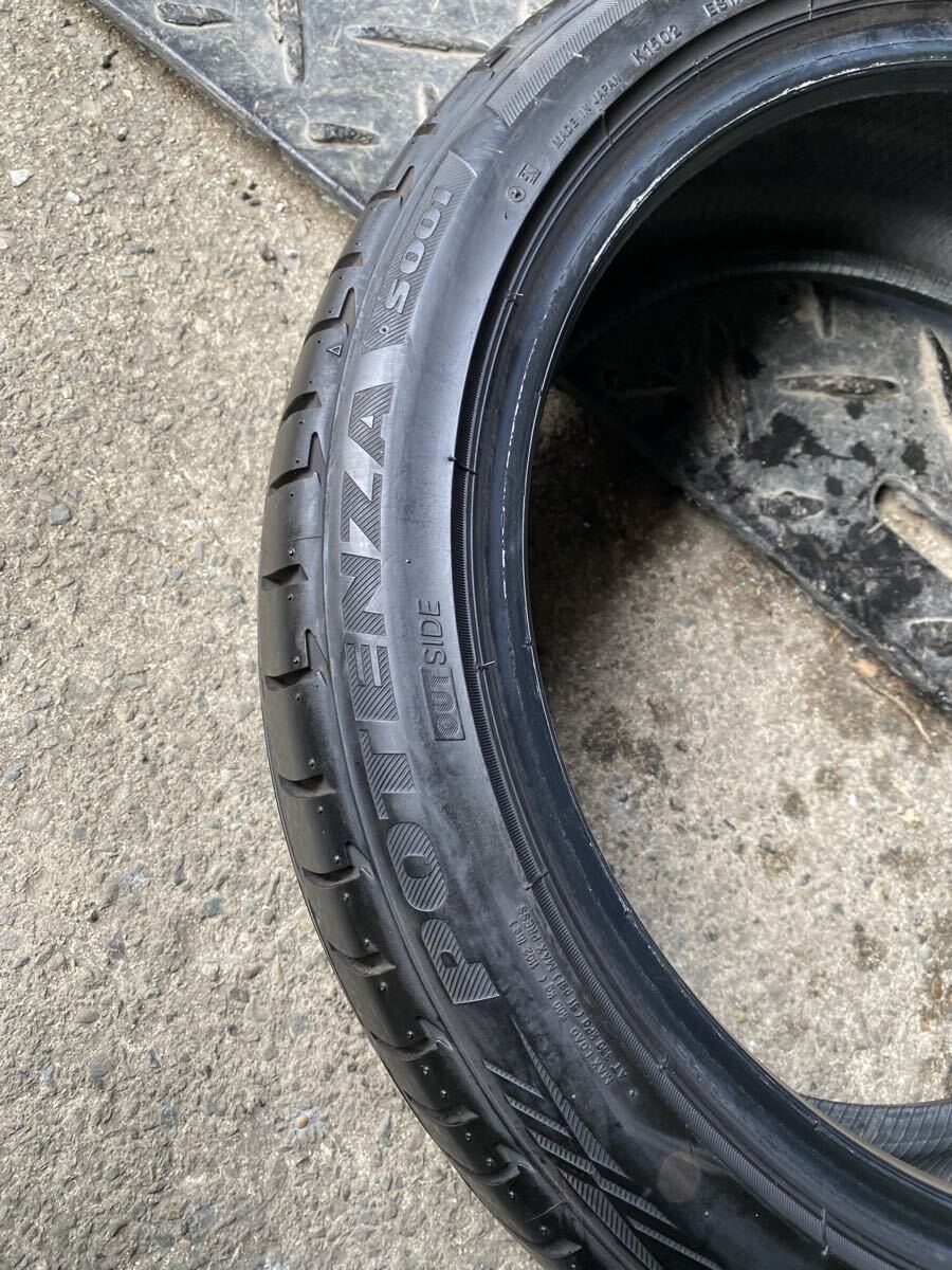 BRIDGESTONE POTENZA 205/45/17 4本セット送料込み サマータイヤ_画像8