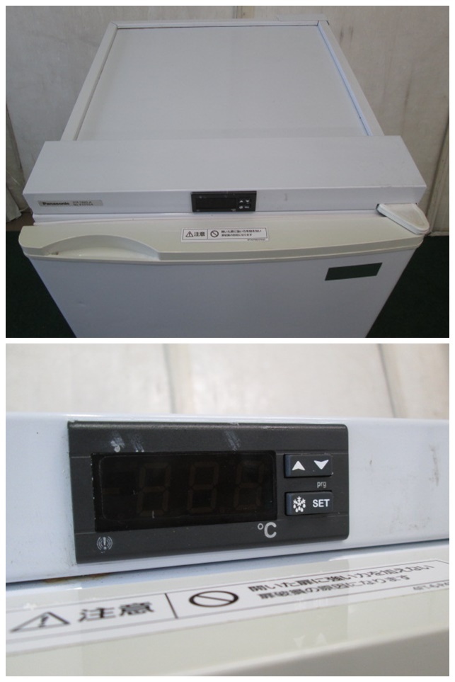 Panasonic рефрижератор держатель лёд держатель SCR-T66D-A(0902CH)7CY-13