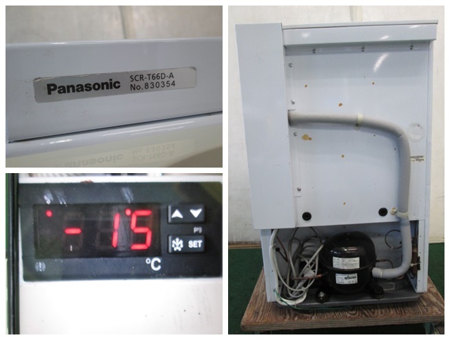 Panasonic рефрижератор держатель лёд держатель SCR-T66D-A(0902CH)7CY-13