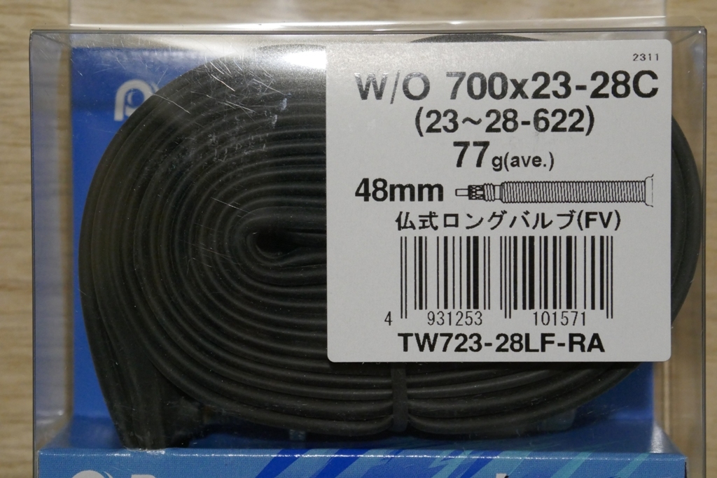 PANARACER R'AIR панама Racer легкий камера 700×23-28C. тип 48.2 шт. комплект 