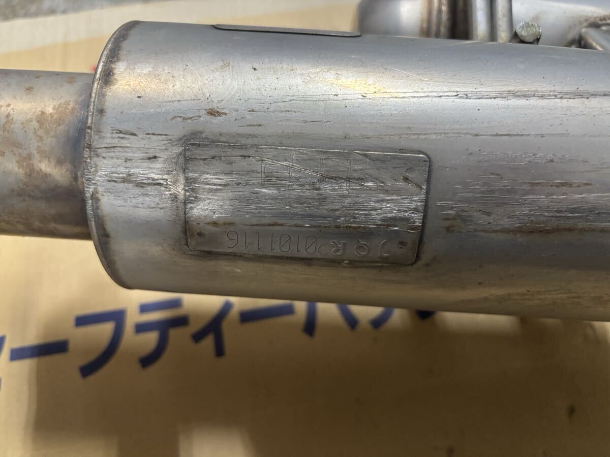 HKS CR-Z DAA-ZF1 リアマフラー ハイパフォーマンスエキゾーストシステム _画像7