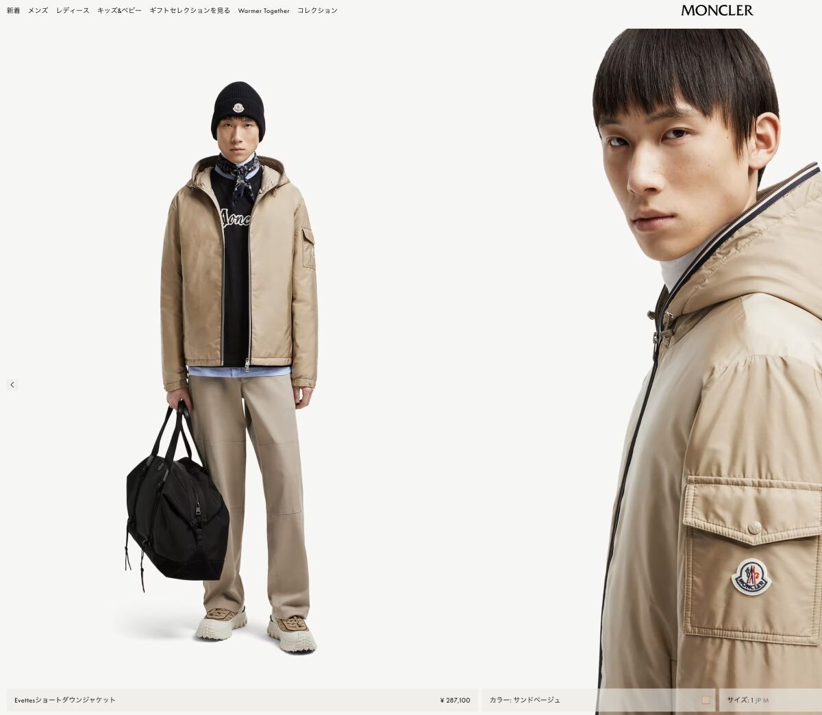 終了前日午後9時迄ご入札●dt173●2●4●選択可●現行/定価28.7万円●MONCLERモンクレール●ダウンジャケット●メンズ_画像5