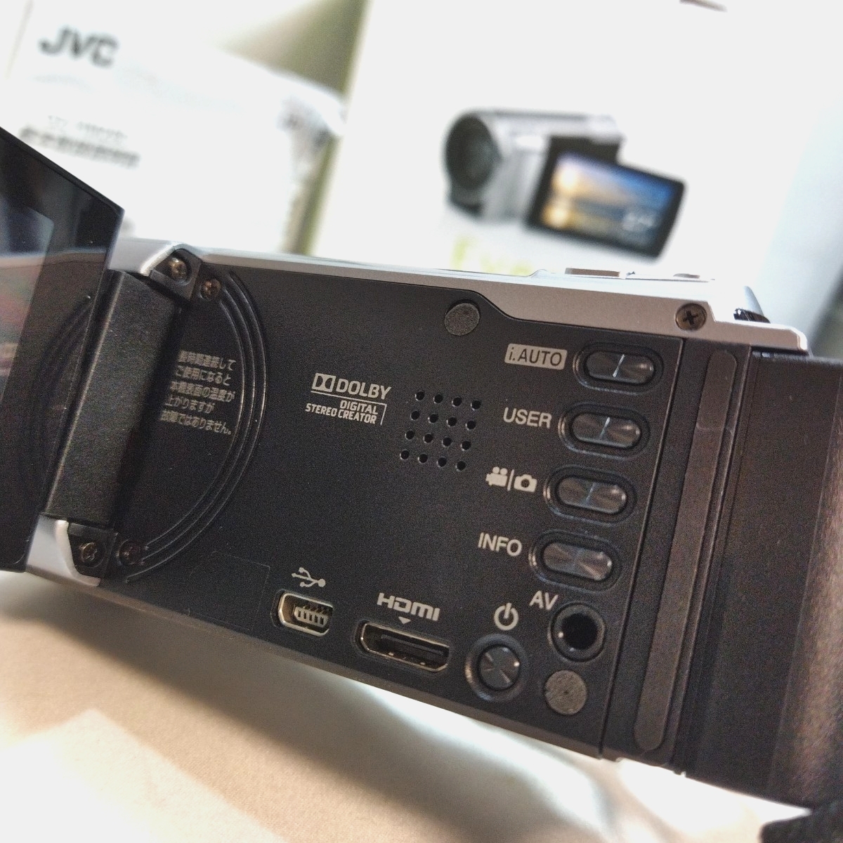【動作OK】JVC EVERIO GZ-HM280 デジタルビデオカメラ　ビクター　美品_0JL_C1111-J008_画像3