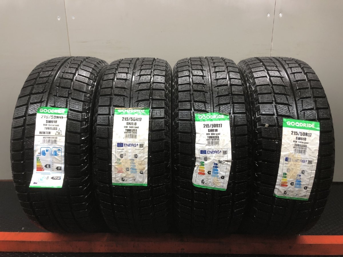 【新品】GOODRIDE SW-618 215/50R17 95H 17インチ スタッドレス 4本 20～22年製 リーフ レヴォーグ レガシィB4 プリウスα等　(STI070)_画像1