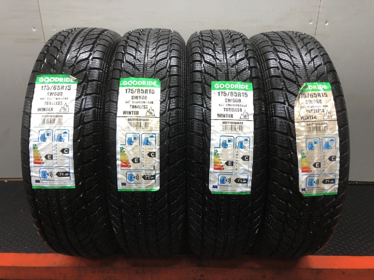 【新品】GOODRIDE SW-608 175/65R15 84T 15インチ スタッドレス 4本 21年製 カローラアクシオ ポルテ キューブ スペイド MINI等 (STO072)_画像1