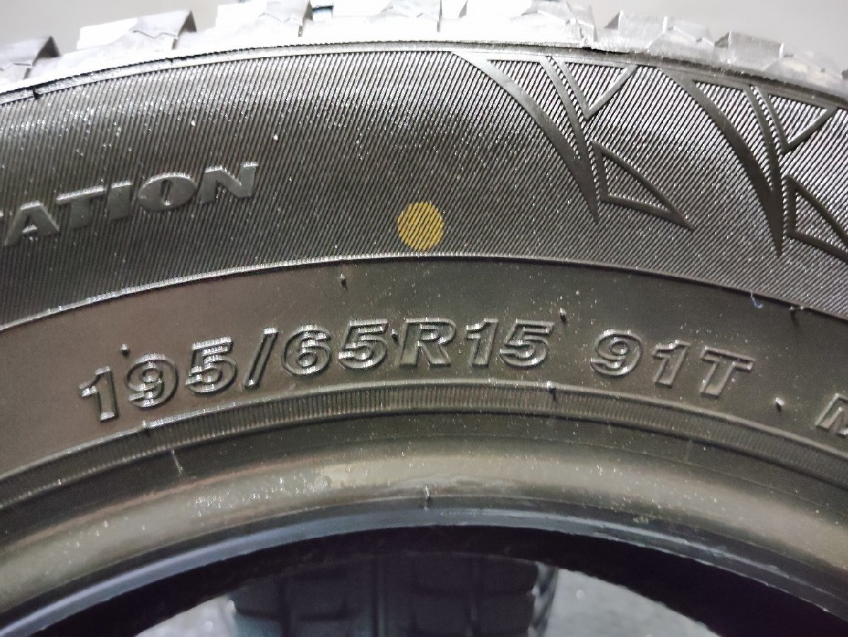 【新品】2020年製 GOODRIDE SW618 195/65R15 91T 15インチ スタッドレス 2本 プリウス セレナ ヴォクシー アイシス ウィッシュ等　(VTO268)_画像7