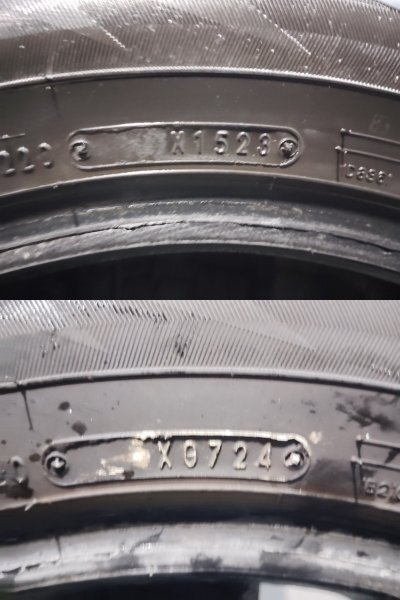 DUNLOP WINTER MAXX WM02 205/60R16 16インチ スタッドレス 4本 23～24年製 バリ溝 ヴォクシー ステップワゴン プリウスα ノア等 (KTJ544)_画像10