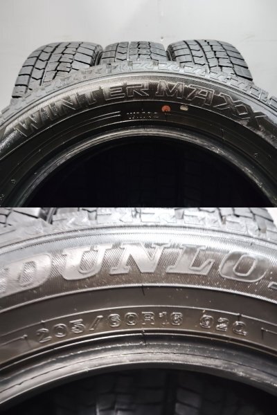 DUNLOP WINTER MAXX WM02 205/60R16 16インチ スタッドレス 4本 23～24年製 バリ溝 ヴォクシー ステップワゴン プリウスα ノア等 (KTJ544)_画像9