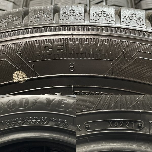 GOODYEAR ICENAVI8 205/55R16 16インチ スタッドレス 4本 21年製 プリウス インプレッサ リーフ オーリス ブレイド等 (KTD448)_画像10