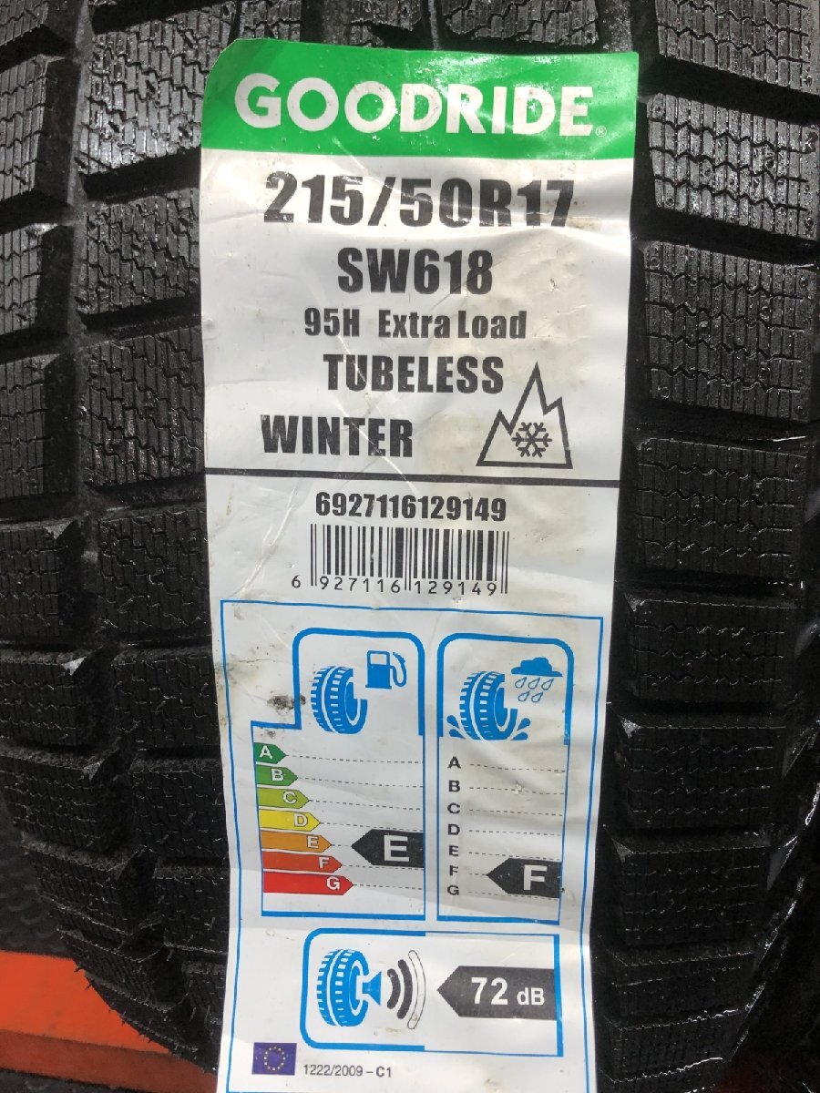 【新品】GOODRIDE SW-618 215/50R17 95H 17インチ スタッドレス 4本 20～22年製 リーフ レヴォーグ レガシィB4 プリウスα等　(STI070)_画像6