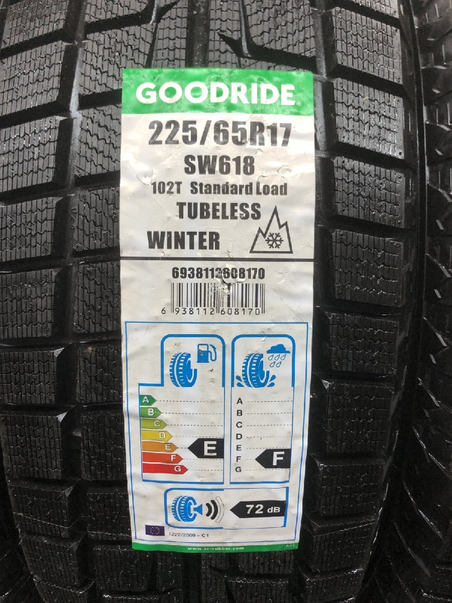 【新品】GOODRIDE SW-618 225/65R17 102T 17インチ スタッドレス 4本 20年製 ハリアー エクストレイル レクサスNX CX-5等　(STM044)_画像6