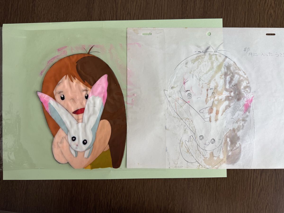 цифровая картинка .... большой прошлое kmkm Yasuhiko Yoshikazu