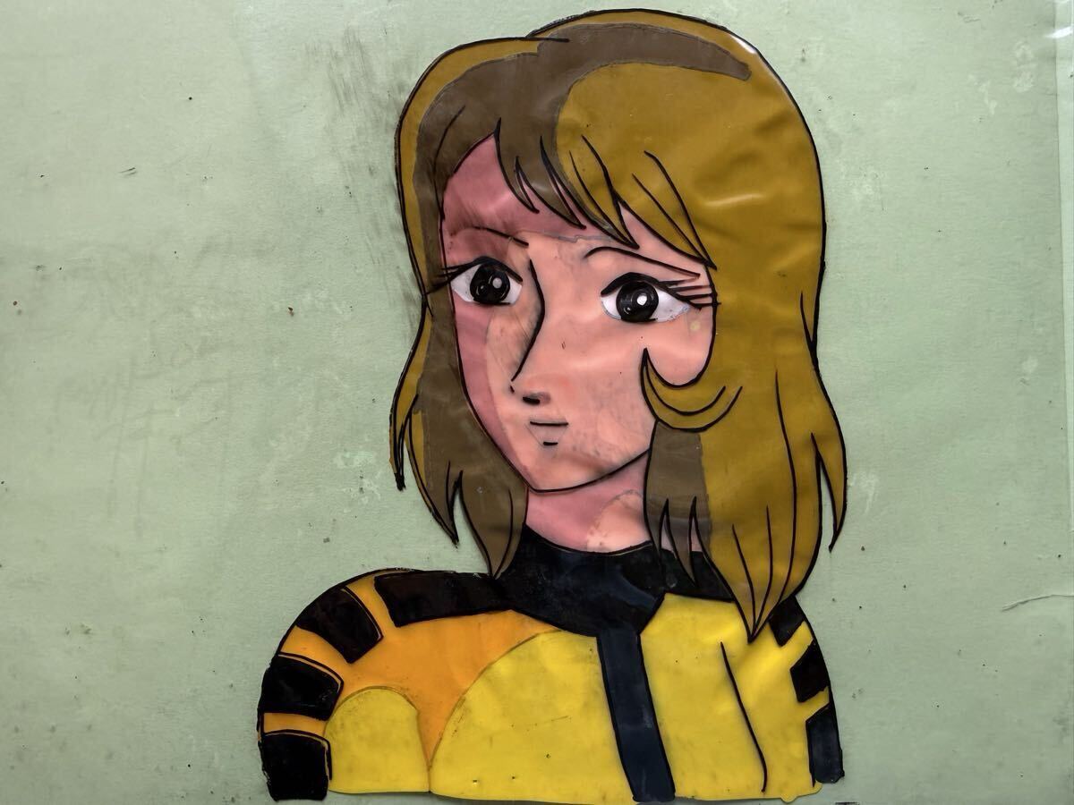 セル画　宇宙戦艦ヤマト　パート1 森雪_画像1