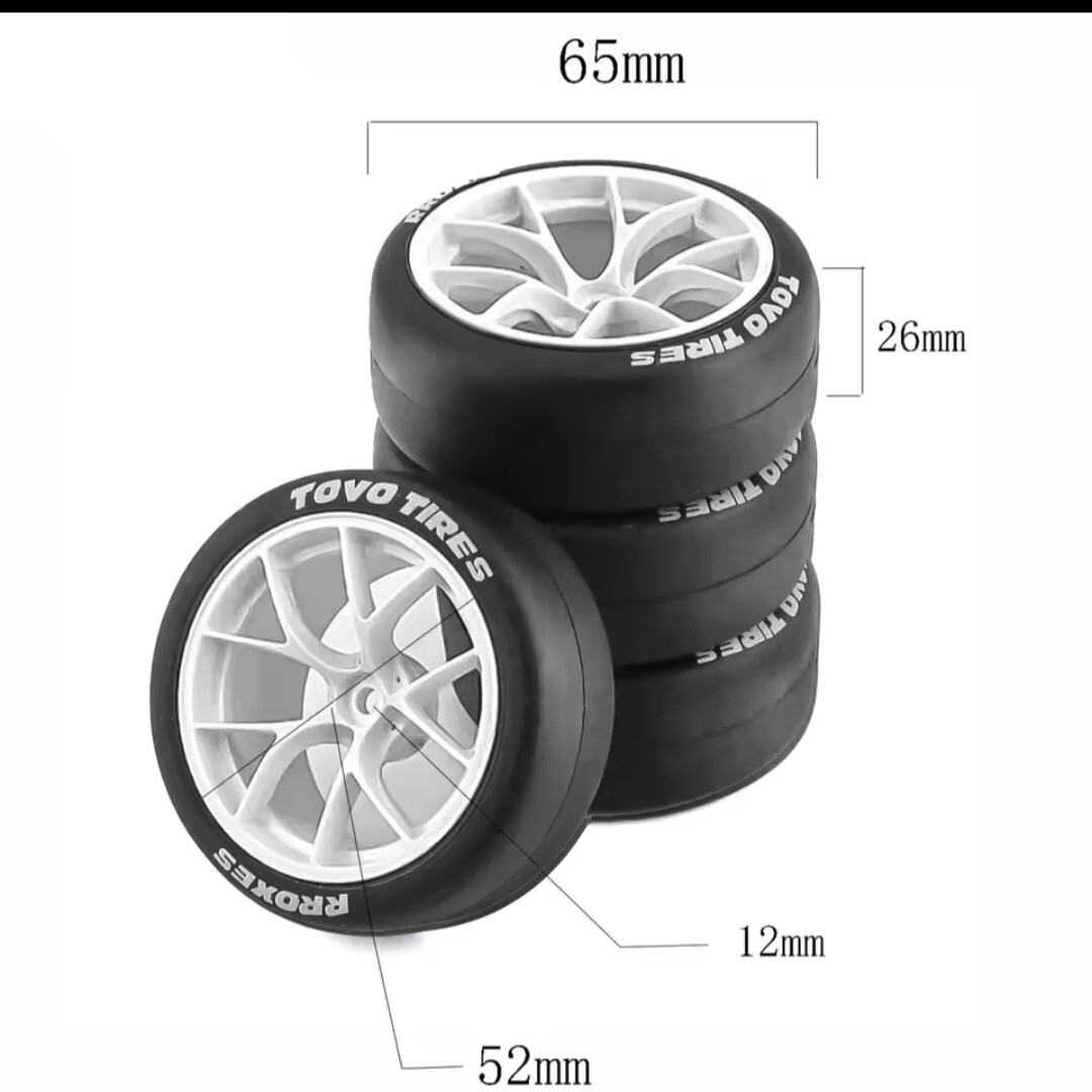 ●即決価格●送料無料●●ブラック●● 　ゴム グリップ タイヤ　ホイール　①　TT02 TT01 サクラ　D3 D4 D5　TB05 BL01ラジコン_画像2