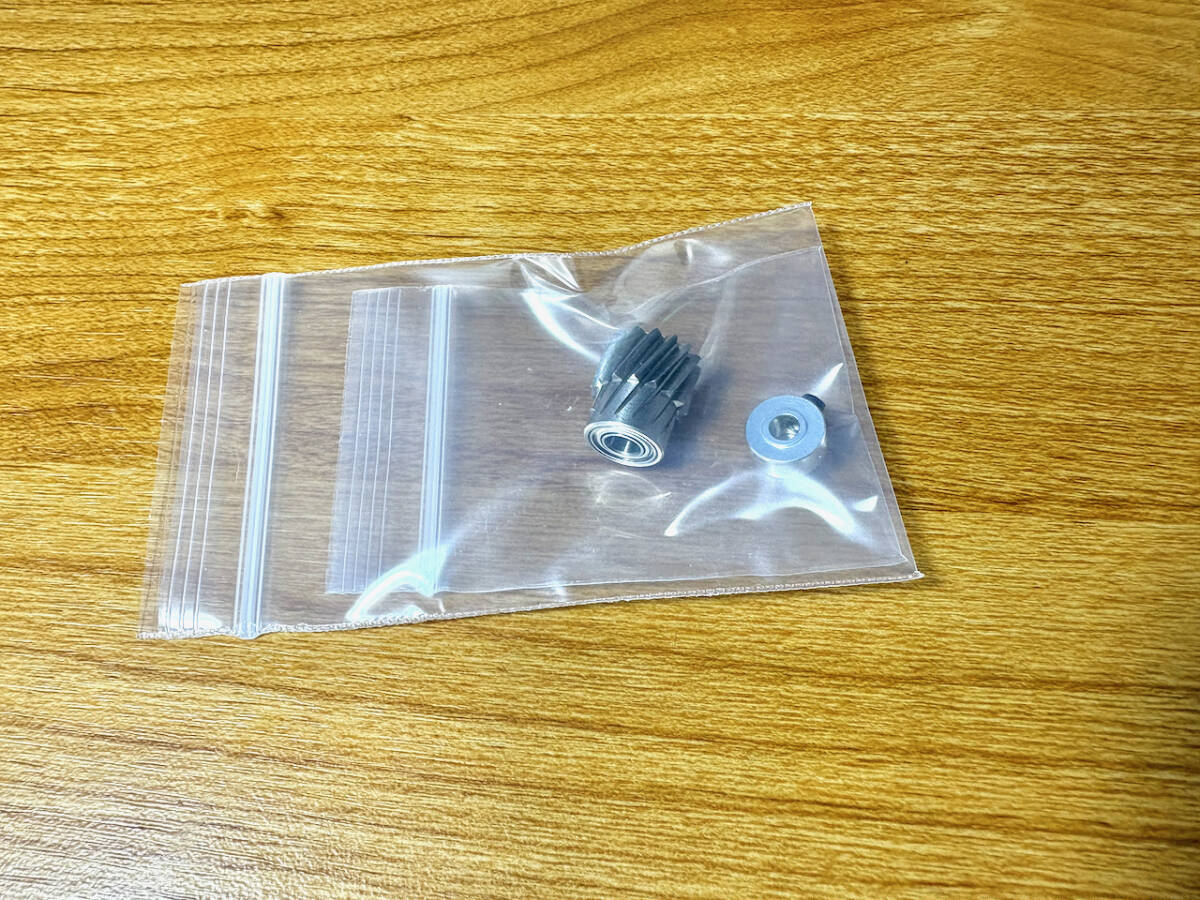 ラジコンヘリ JRPROPO Forza450専用モーターピニオンギヤ 15T 全国送料一律１８０円_画像2