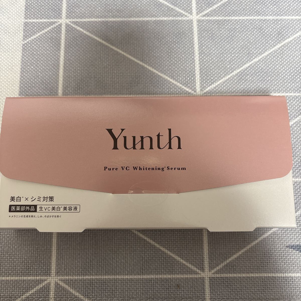 Yunth Pure VC Whitening Serum 28本入り_画像1